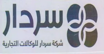 jlayw ee trademark logo