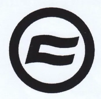 © trademark logo