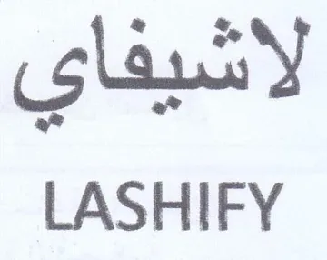 LASHIFY trademark logo