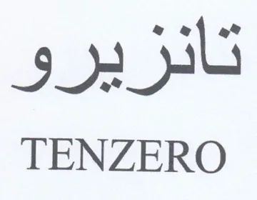 a TENZERO trademark logo