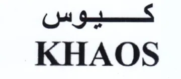 KHAOS كيوس trademark logo