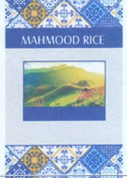 MAHMOOD RICE ا م trademark logo