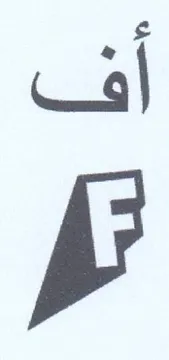 Cal تار trademark logo