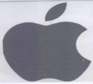6 trademark logo