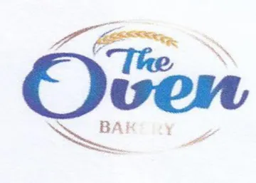 B trademark logo