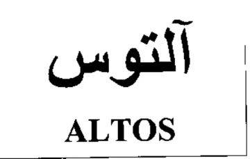 ALTOS