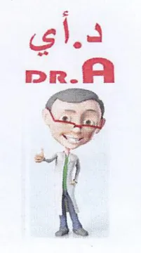 cs 85 trademark logo
