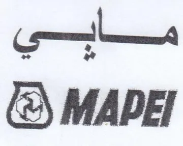 مابي trademark logo