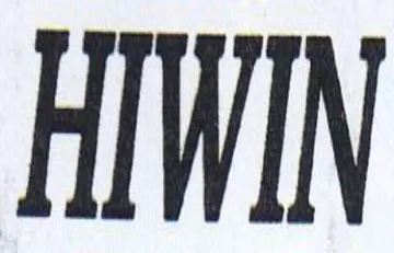 HIWIN trademark logo