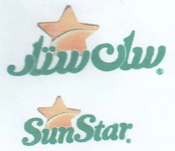سات ير له trademark logo