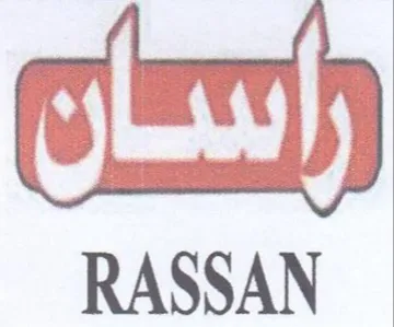 RASSAN trademark logo
