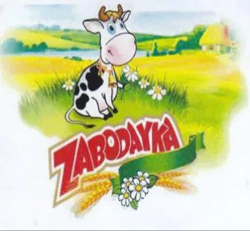ad trademark logo