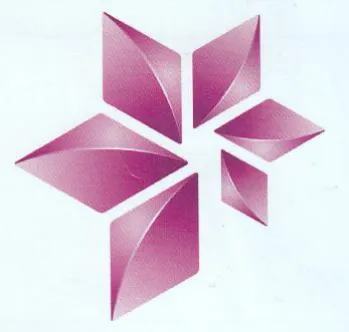 as a trademark logo