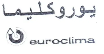 euroclima يوروكليما trademark logo