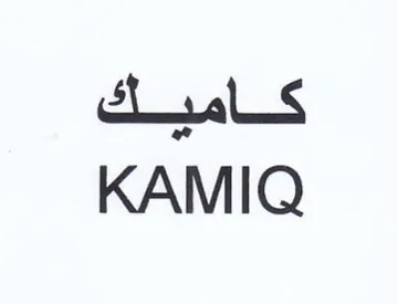 KAMIQ كاميك trademark logo