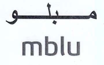 mblu سس سنو trademark logo