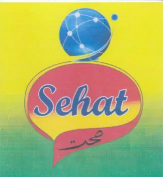 Come Pe trademark logo