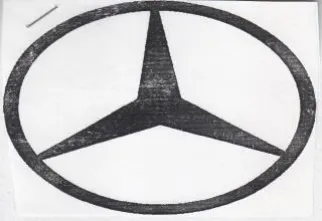 es trademark logo