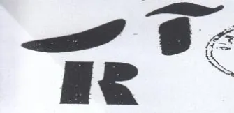 سه trademark logo