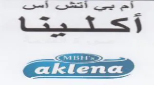 L352 tsj يي trademark logo