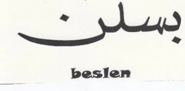 beslen trademark logo