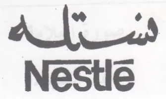 A 0 7 Nestle trademark logo