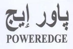POWEREDGE باور إيج trademark logo