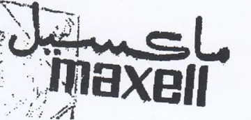 axel trademark logo