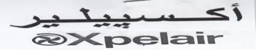 eS ee 7 esc peliatir trademark logo