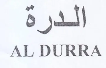 AL DURRA الدرة trademark logo