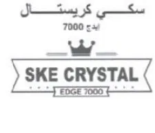 SKE CRYSTAL سكي كريستال ايدج trademark logo