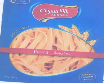 BAS Fat ras cee لكك ل كا trademark logo