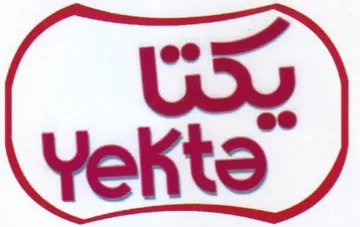 (figurative mark) trademark logo