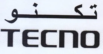 ٠ < ‏و‎ ‎160-110 trademark logo
