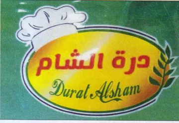 eens SS aS a ae ار ل trademark logo