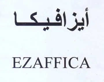 EZAFFICA trademark logo
