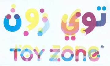 TOY 2686 توي زان trademark logo