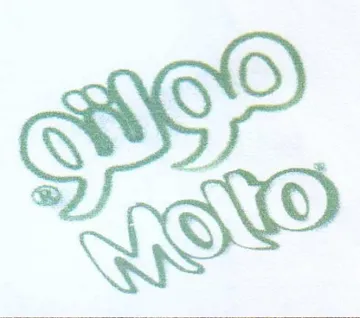GW trademark logo