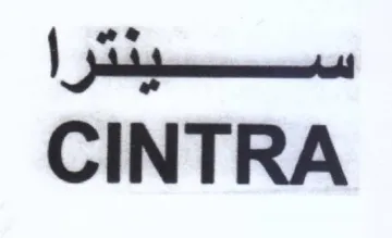 CINTRA trademark logo