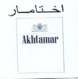 Akhtamar