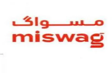 miswag trademark logo