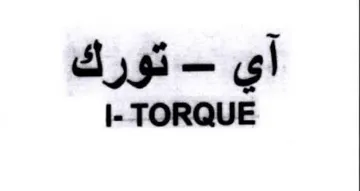 l- TORQUE تورك trademark logo