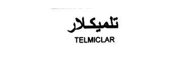 TELMICLAR تلميكلار trademark logo