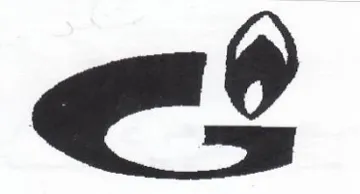 وسيم trademark logo