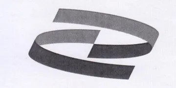 =— trademark logo