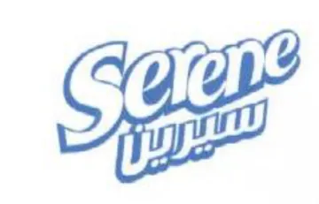 507 trademark logo