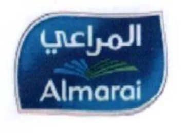Way trademark logo