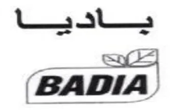 BADIA trademark logo