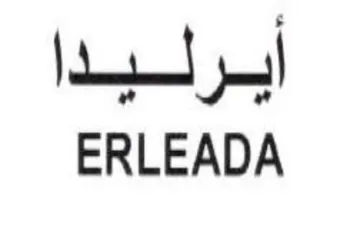 ERLEADA أبرليدا trademark logo