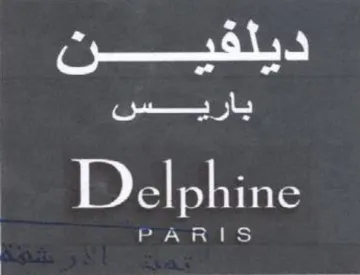eens Cee Delphine trademark logo